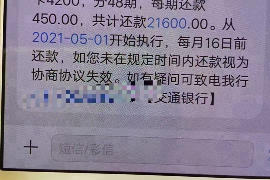 跟客户讨要债款的说话技巧